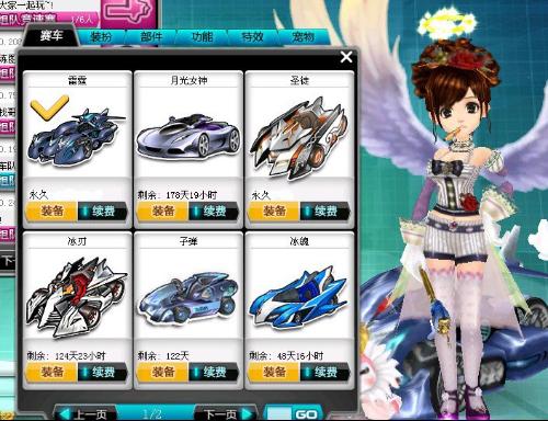 直接导致对 直接导致对