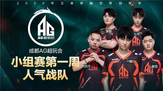 通过这场比 通过这场比