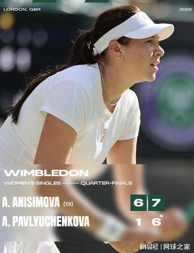 锋线的稳定 锋线的稳定