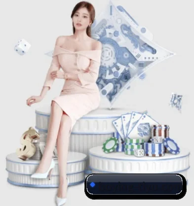 博盈体育 APP 界面